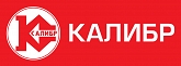 КАЛИБР КАЛИБР