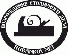 RUBANKOV.NET