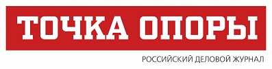 “Tochka opory”, magazine