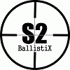 С2-Баллистика, ООО
