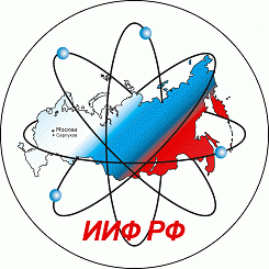 Interregional Social Foundation "Institute of Engineering Physics" Interregional Social Foundation "Institute of Engineering Physics"