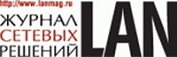 LAN