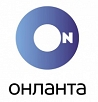 Онланта Онланта