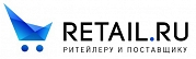 Retail.ru, газета Retail.ru, газета