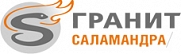 Гранит-Саламандра, НПГ Гранит-Саламандра, НПГ