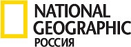 NATIONAL GEOGRAPHIC RUSSIA MAGAZINE (LTD "MOSCOWTIMES")		