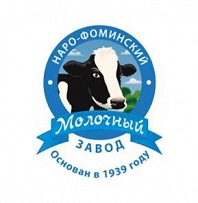 Наро-Фоминский, Молочный завод, ООО