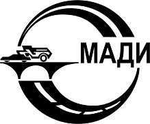 Moscow automobile and road construction state tchnical university (MADI)