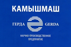 KAMYSHMASH (Mashzavod Kamyshinsky Ltd)  