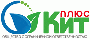 КИТ ПЛЮС, ООО  - производство растительных экстрактов из плодов, ягод и лекарственных растений