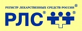 Регистр лекарственных средств России. Группа компаний РЛС Регистр лекарственных средств России. Группа компаний РЛС