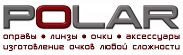 Полар, ООО Полар, ООО