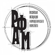 Russian Association of pharmaceutical marketing (RAFM)
