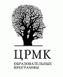 АНО ДПО "ЦРМК - образовательные программы" АНО ДПО "ЦРМК - образовательные программы"