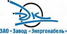 Энергокабель, Завод, ЗАО Энергокабель, Завод, ЗАО
