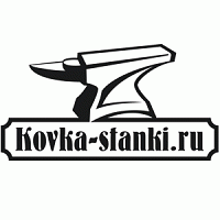 Kovka Stanki: оборудование Blacksmith и Smart&Solid
