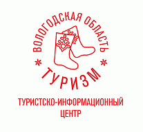 Vologda oblast, BU IN "Tourist-information center of the Vologda region"