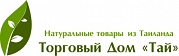 Торговый Дом ТАЙ Торговый Дом ТАЙ