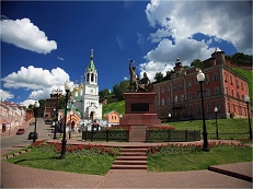 Nizhegorodsky region,the Ministry of culture of Nizhny Novgorod region
