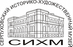 Serpukhov art and history museum