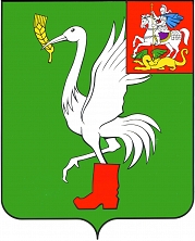 Taldomsky municipal district