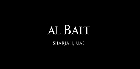 Al Bait Sharjah, UAE