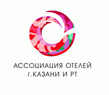 Ассоциация отелей г.Казани и Республики Татарстан