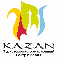 Туристско-информационный центр г.Казани
