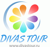 Дивас Тур