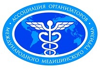 Russian Association Of Medical Tourism