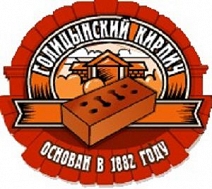 Голицынский керамический завод ОАО