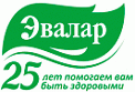 Эвалар Эвалар