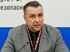 Александр Старовойтов
