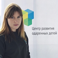 Алина Евстратова
