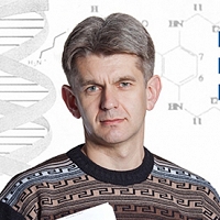 Максим Евстигнеев