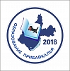 Министерство образования Иркутской области Министерство образования Иркутской области