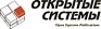 Open Systems, magazine