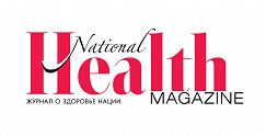 NATIONAL HEALTH MAGAZINE, MAGAZINE NATIONAL HEALTH MAGAZINE, MAGAZINE
