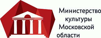 Ministry of culture of Moscow region