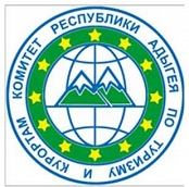 Adygea Republic, Committee on tourism and resorts