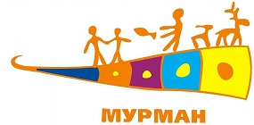 Murmansk oblast, the Ministry of industrial development and entrepreneurship