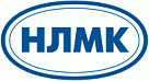 НЛМК НЛМК