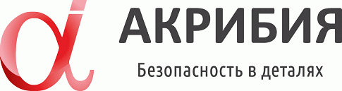 Акрибия проекты и сервис ооо