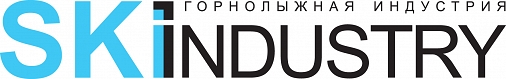 SKI Industry / Горнолыжная индустрия России, журнал