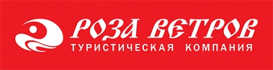 Rosa Vetrov Travel company
