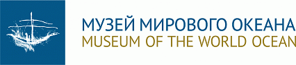 The Museum of the World ocean, FGBUK
