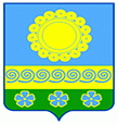 Cymric district of Tver region