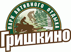 Гришкино, парк активного отдыха