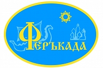 Ferkada, travel Agency Ferkada, travel Agency