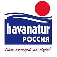 Гаванатур Гаванатур